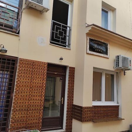 Retro Mini Apartment Zemun Exterior foto